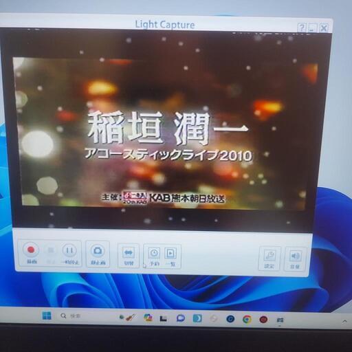 昔のVHS テープをDVD などに変換して保存‼️お話し中です。