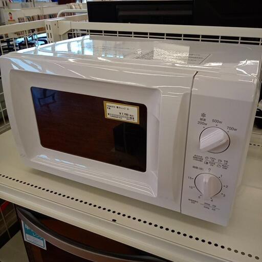 ★ジモティ割あり★ YAMAZEN　電子レンジ 21年製　クリーニング済　YJ1469
