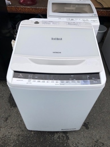 北九州市内配送無料　保証付き　日立 HITACHI BW-V70A W [ビートウォッシュ 全自動洗濯機 （7kg） ホワイト]