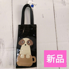 新品　犬　ブラック　バッグ　ミニバッグ　ボトルケース　小物入れ　...