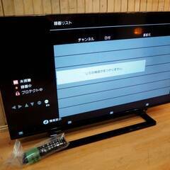 ◆TOSHIBA 東芝 40V型 液晶テレビ 40S10 フルハ...