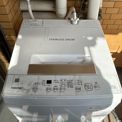 決定済み【兵庫県西宮北口】洗濯機！！譲ります！