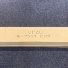 Terzo テルッツォ PIAAルーフラック EA309