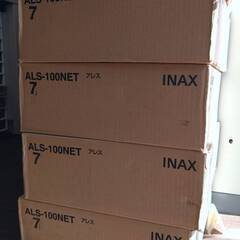 未使用 リクシル 外装床タイル アレス 100mm角裏ネット張り ALS-100NET/7  53シート