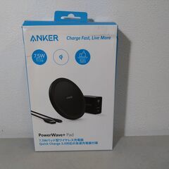 【箱傷みあり・未使用・未開封・完備品】ANKER Power w...