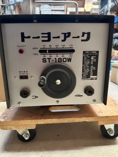 アーク溶接