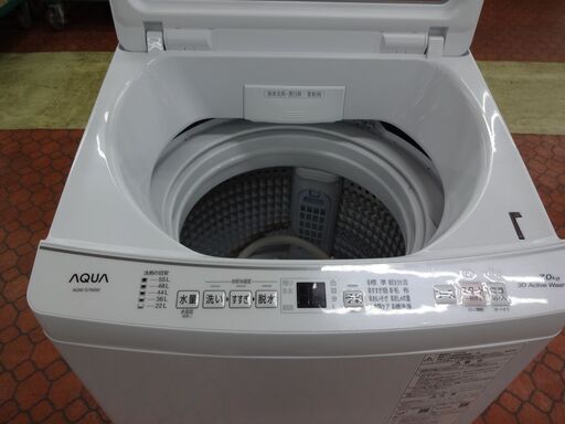 ID 387614 洗濯機7K アクア 2023年 AQW-S7W