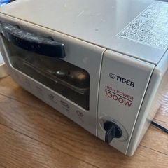 【引越/無料】Tiger オーブントースター