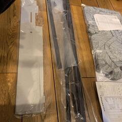 ハイエース カーテン 新品純正フルキット
