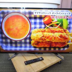 ■値下げ！FUNAI　43型　液晶テレビ　4Ｋ対応　2019年製...