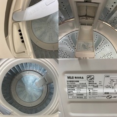I624 🌈 2021の美品♪ 無印良品 MUJI 洗濯機 （5.0㎏） ⭐ 動作確認済 ⭐ クリーニング済