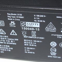 Dell/Inspiron 3250/Win11/Intel Core i5 6400/SSD256B/メモリ8GB 