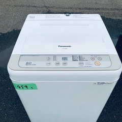  超高年式✨送料設置無料❗️家電2点セット 洗濯機・冷蔵庫 173