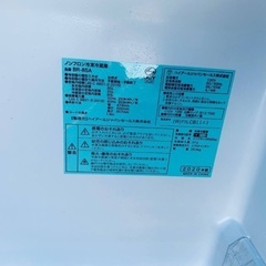  超高年式✨送料設置無料❗️家電2点セット 洗濯機・冷蔵庫 173