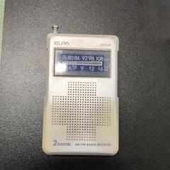 0124-034 ELPA ER-P26Fポケットラジオ