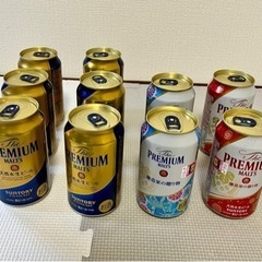 ビール10本　【取引中】