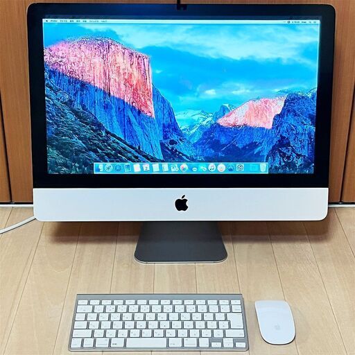 iMac A1223 腐れ OS最新 Catalina すぐ使えます iMac A1223 腐れ OS最新 Catalina すぐ使えます