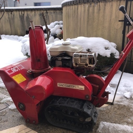 ACT 小型除雪機 スノースイーパーS35A ホンダ 3.5馬力