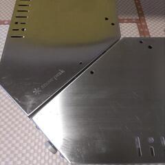 スノーピーク　ジカロテーブル　天板セット　焚き火テーブル