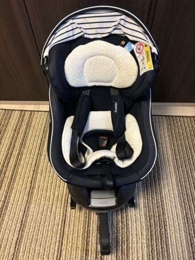 COMBI コンビ チャイルドシート ISOFIX CG-UIG