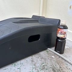 リフトアップスロープ