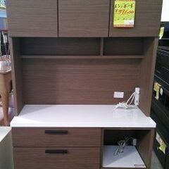 ID:G60389588　　レンジボード