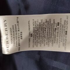 バーバリー　Pコート