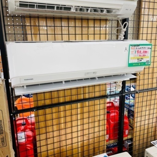 ★671　TOSHIBA 東芝 ルームエアコン 4kw 2022年製【リサイクルマート鹿児島宇宿店】