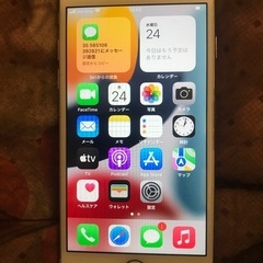 激安！今日限定価格！iPhone7 SIMフリー　32GB バッ...