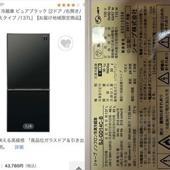 ニトリ　セミダブルベッド(収納付き) ＆ マットレス2種 / 電子レンジ / 冷蔵庫 / ハンガーラック