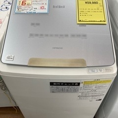 洗濯機　日立　BW-DBK100F
