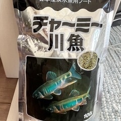 日本産淡水魚用フード　チャーミー川魚