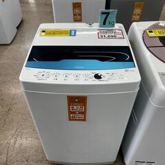 洗濯機探すなら「リサイクルR」❕ 7㎏❕ ゲート付き軽トラ”無料...