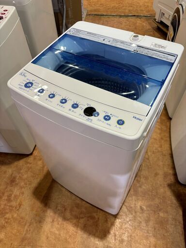 ✨安心の分解洗浄済✨Haier 2021年製 5.5Kg 洗濯機 JW-C55FK 【愛市I4S032197-104】