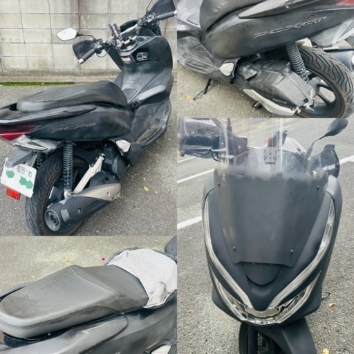 ホンダ PCX150 KF30  2018年式 ABS