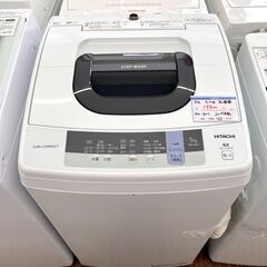 札幌 東区 日立/HITACHI 全自動洗濯機 ピュアホワイト 5.0kg 2019年製