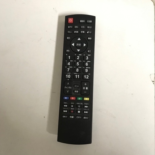 即日受渡❣️32型ハイビジョン液晶 TV LEDバックライト HDMI端子2個付 Amazon | [東京Deco] 22V型 デジタルハイビジョン 液晶テレビ