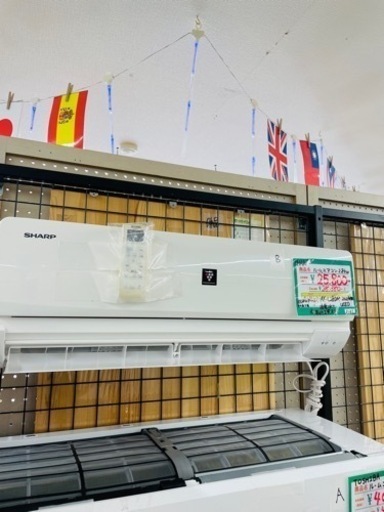 ★672　SHARP ｼｬｰﾌﾟ ルームエアコン 2.8kw 2021年製【リサイクルマート鹿児島宇宿店】