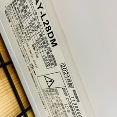 ★672　SHARP ｼｬｰﾌﾟ ルームエアコン 2.8kw 2021年製【リサイクルマート鹿児島宇宿店】