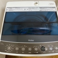 無料配送可　Haier 洗濯機　4.5kg