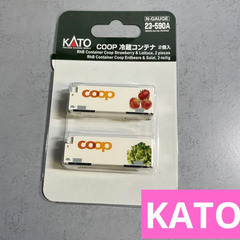 KATO 鉄道模型　COOP 冷蔵コンテナ　2個入り　23-590A