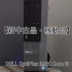 DELL デスクトップパソコンDELL OptiPlex 302...