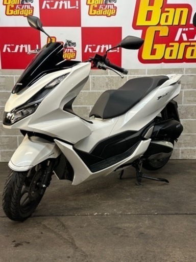 ［取引中］ホンダ　HONDA 　PCX125　31597km　JK05　 エンジンオイル・バッテリー新品交換   無料配送エリア有り　ナンバー登録代行受付中　バンガレージ京都