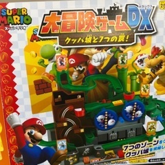 スーパーマリオ大冒険ゲームDX