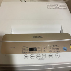 アイリスオーヤマ 全自動洗濯機 5kg  IAW-T502EN