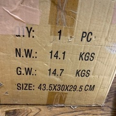 電動ホイスト　　徳君株式会社　　HH250B   コード式　　100V