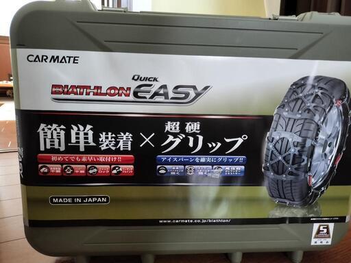 ☆未使用☆非金属タイヤチェーン 新品未使用非金属タイヤチェーン タイヤ