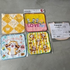 新品　ハンカチ4枚とスタイセット