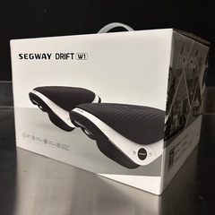 値下げしました！【中古美品】セグウェイ ドリフトW1 15,000円→10,000円 値下げしました！【中古美品】セグウェイ ドリフトW1 15,000円→10,000円