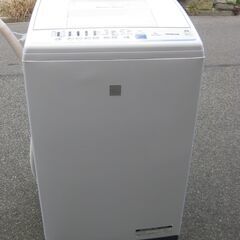 決まりました★HITACH　　全自動洗濯機　 NW-Z70E5　...